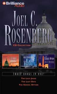 Joel C. Rosenberg CD Collection (14-Volume Set) : The Last Jihad / the Last Days / the Ezekiel Option （Abridged）