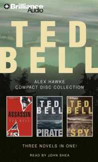 Alex Hawke CD Collection (15-Volume Set) : Assassin/ Pirate/ Spy (Alex Hawke) （Abridged）