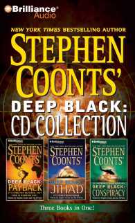 Stephen Coonts' Deep Black CD Collection (12-Volume Set) : Payback / Jihad / Conspiracy (Deep Black) （Abridged）