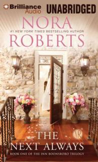 The Next Always : Library Edition (Inn Boonsboro Trilogy) （MP3 UNA）