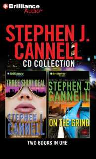 Stephen J. Cannell CD Collection (11-Volume Set) : Three Shirt Deal / on the Grind (Shane Scully) （Abridged）