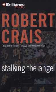 Stalking the Angel (5-Volume Set) （Abridged）