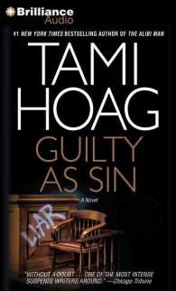 Guilty as Sin (5-Volume Set) （Abridged）