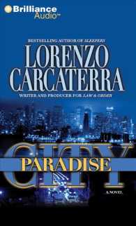 Paradise City (5-Volume Set) （Abridged）
