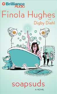 Soapsuds (5-Volume Set) （Abridged）