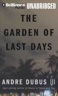 The Garden of Last Days (12-Volume Set) : Library Edition （Unabridged）