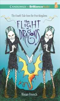 The Flight of Dragons (5-Volume Set) : Library Edition (Tales from the Five Kingdoms) （Unabridged）