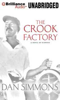 The Crook Factory (17-Volume Set) （Unabridged）