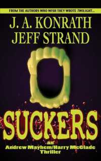 Suckers (2-Volume Set) : Library Edition (Andrew Mayhem/harry Mcclade Thriller) （Unabridged）