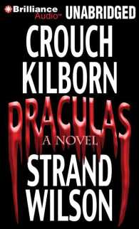 Draculas (7-Volume Set) : Library Edition （Unabridged）