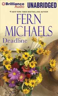 Deadline (7-Volume Set) : Library Edition （Unabridged）