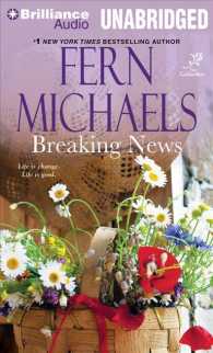 Breaking News (7-Volume Set) : Library Ediition （Unabridged）