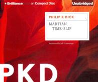Martian Time-Slip (8-Volume Set) （Unabridged）
