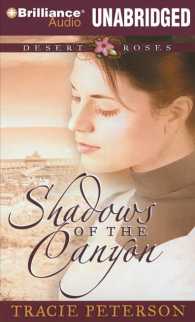 Shadows of the Canyon (3-Volume Set) (Desert Roses) （Abridged）