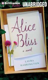Alice Bliss (8-Volume Set) （Unabridged）