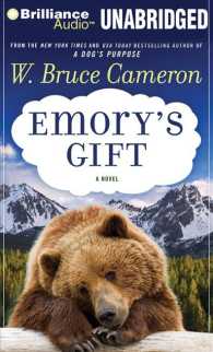 Emory's Gift (9-Volume Set) （Unabridged）