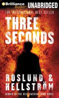 Three Seconds (13-Volume Set) （Unabridged）