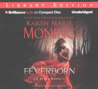 Feverborn (10-Volume Set) : Library Edition (Fever) （Unabridged）