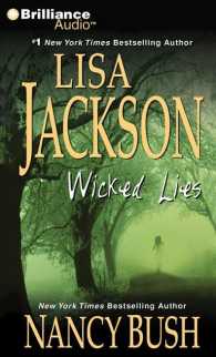 Wicked Lies (8-Volume Set) （Abridged）
