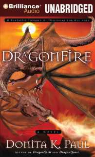 Dragonfire (10-Volume Set) : Library Edition (Dragonkeeper Chronicles) （Unabridged）