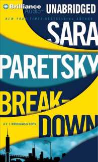 Breakdown (13-Volume Set) : Library Edition (V. I. Warshawski) （Unabridged）