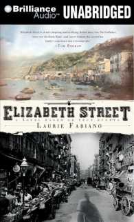 Elizabeth Street (10-Volume Set) （Unabridged）