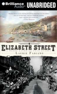 Elizabeth Street (10-Volume Set) : Library Edition （Unabridged）