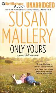 Only Yours (8-Volume Set) : Library Edition (Fool's Gold) （Unabridged）