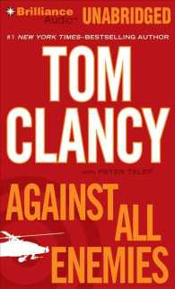 Against All Enemies (15-Volume Set) : Library Edition （Unabridged）
