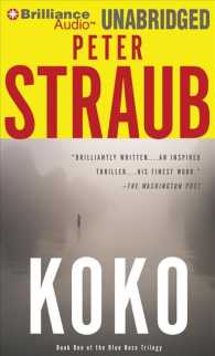 Koko (19-Volume Set) : Library Edition (Blue Rose Trilogy) （Unabridged）