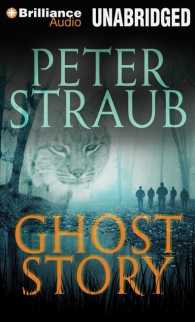 Ghost Story (19-Volume Set) : Library Edition （Unabridged）