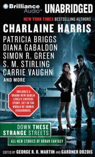 Down These Strange Streets (18-Volume Set) : Library Edition （Unabridged）