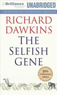 The Selfish Gene (14-Volume Set) （Unabridged）