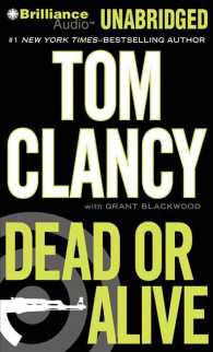 Dead or Alive (17-Volume Set) : Library Edition (Jack Ryan) （Unabridged）