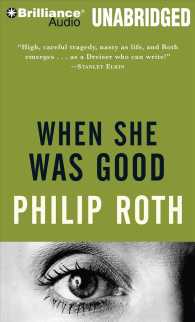 When She Was Good (10-Volume Set) : Library Edition （Unabridged）