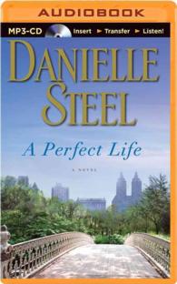 A Perfect Life （MP3 UNA）