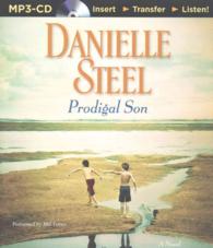 Prodigal Son （MP3 UNA）