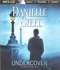 Undercover （MP3 UNA）
