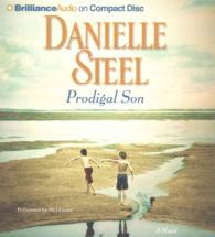 Prodigal Son (6-Volume Set) （Abridged）