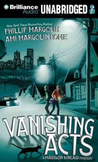 Vanishing Acts (3-Volume Set) : Library Edition (Madison Kincaid Mysteries) （Unabridged）