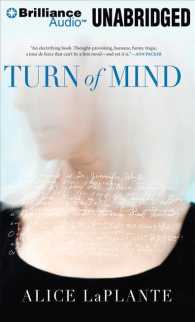 Turn of Mind (8-Volume Set) : Library Edition （Unabridged）