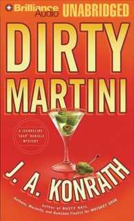 Dirty Martini (7-Volume Set) (Jacqueline 'jack' Daniels Mysteries) （Unabridged）