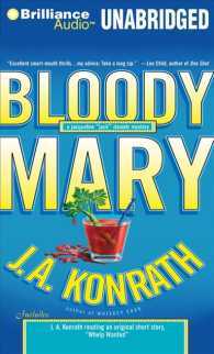 Bloody Mary (7-Volume Set) (Jacqueline 'jack' Daniels Mysteries) （Unabridged）
