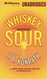 Whiskey Sour (6-Volume Set) (Jacqueline 'jack' Daniels Mysteries) （Unabridged）