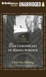 The Chronicles of Harris Burdick (6-Volume Set) : 14 Amazing Authors Tell the Tales, Library Edition （Unabridged）