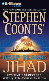 Deep Black (4-Volume Set) : Jihad （Abridged）