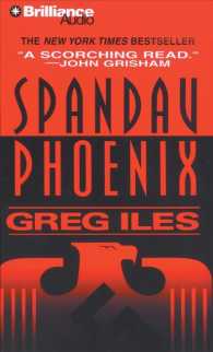 Spandau Phoenix (5-Volume Set) （Abridged）