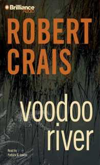 Voodoo River (5-Volume Set) (Elvis Cole/joe Pike) （Abridged）
