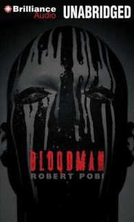 Bloodman (10-Volume Set) : Library Edition （Unabridged）