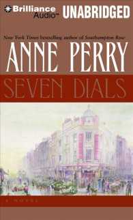 Seven Dials (10-Volume Set) （Unabridged）